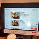 해장마을 이미지