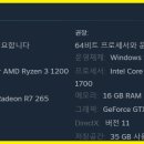 대자연목장 이미지