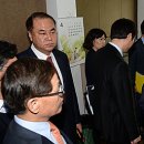 대아레저산업