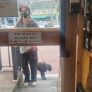 우리밀짜장모악산가는길