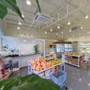 삼촌네 과일야채 이미지