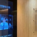 모앤블레스의원 이미지