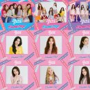 🧼08:04 Bubble up시💧 D+54일 이미지