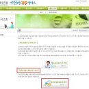 한방클릭 이미지