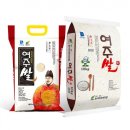 여주마트 이미지