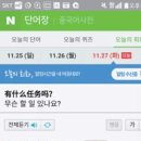 연주회사 중앙일보