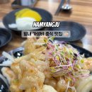 청학로중앙길1 이미지