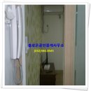 솔로몬공인중개사사무소 이미지
