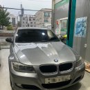 마리나카서비스 이미지