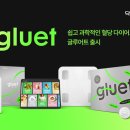 닥터다이어리 이미지