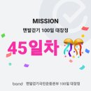 학교이발관