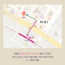 더리터 위례점 | 위례에스테틱 더블레스에서 받은 하체 부기 & 라인 관리 후기! 다리 라인이 달라진 위례피부관리샵 추천