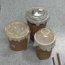 GS25 속초부영점 다이닝코드
