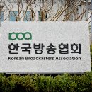 출구조사 성·연령별 득표율 추정치 오류… 방송협회 사과 (재계산해보니 2030 여성 민주당 지지 더 강해져) 이미지