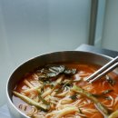 부산잔치국수