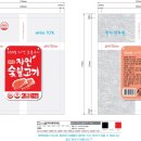 성경푸드 이미지
