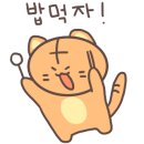 청정임실 성미당 이미지