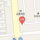 오천성모의원 티스토리