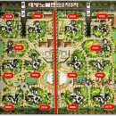 3단지아파트 307동 앞~2단지아파트 207동앞 이미지