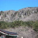 한라산국립공원 영실지소 네이버블로그