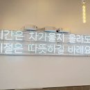 감성커피상봉점 이미지