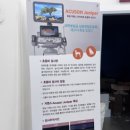 동구종합동물병원 이미지