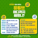 옥포4길 네이버블로그