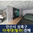구룡서길 이미지