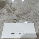 하성기헤어살롱 이미지