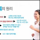 오름클린 - 남양주시 평내로29번안길 10-5 | 오름클린