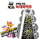 언양요양병원 이미지