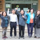 송산1리 이미지