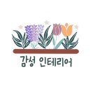 카페넬 - 남동구 인주대로 884 | 카페넬