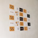 위크앤드weekand