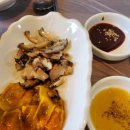 여수여행 제주통갈치항아리바베큐 여수맛집