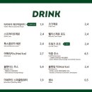 샐러디 부산종합운동장역점 이미지