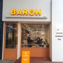 바로BAROH 이미지