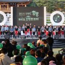 천령정비 KPI뉴스