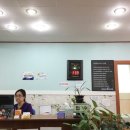 세화한의원 네이버블로그