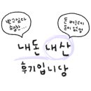 공차주엽역점 이미지