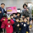 꿈터어린이집 이미지