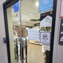 세븐일레븐 안산감골공원점 | 사동 카페 찾는다면 크로엔젤｜넓은 창·베이커리·연말 모임까지 딱