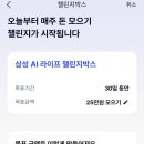 케이박스 이미지