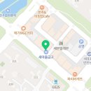 유니플러스소아청소년과의원 이미지