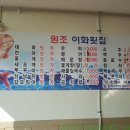 남당리 - 우 이미지