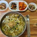 송마분식 네이버블로그