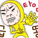오송해물칼국수 이미지