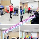 군산시중독관리통합지원센터 이미지