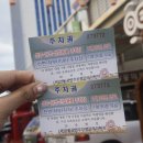 금곡상회 이미지