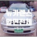 부천로208번길 이미지